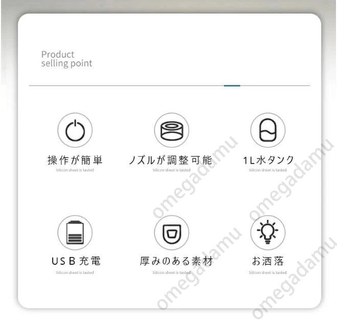 ����̵�� ���ż�ʮ̸�� 1L 2.5m�ۡ����դ� �Υ���Ĵ�� ���� ̸�᤭ �����ǥ˥� �����ǥ˥󥰵��� USB ���� ���ż� ʮ̸�� ��ư ʮ̸
