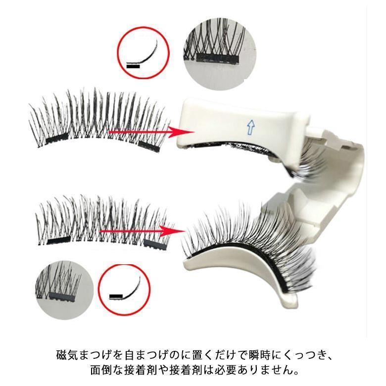 �Ĥ��ޤ��� �դ����� ���Ѵ�ñ Ĺ���� 2���å� ���� ���� �Ĥ��ޤĤ� �����֤��Ȥ� �ޥ��ͥå� ����ޤʤ� ���� ���� �ޥ��ͥåȼ� ��