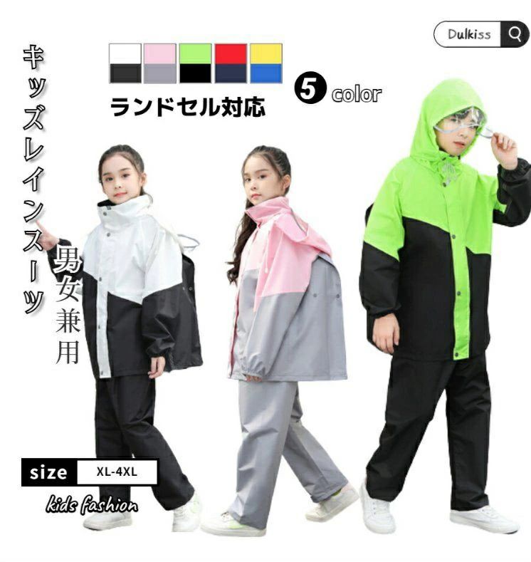 �ڳ�ŷ�����ѡ�������ۥ쥤�󥳡��� ���å� �岼 ���ɥ����б� ���ȥ�å� �쥤�󥹡��� ���å� �Ҷ� �쥤�󥦥��� �Ҷ��� ���å� ���� ����˥� ���ѥ졼