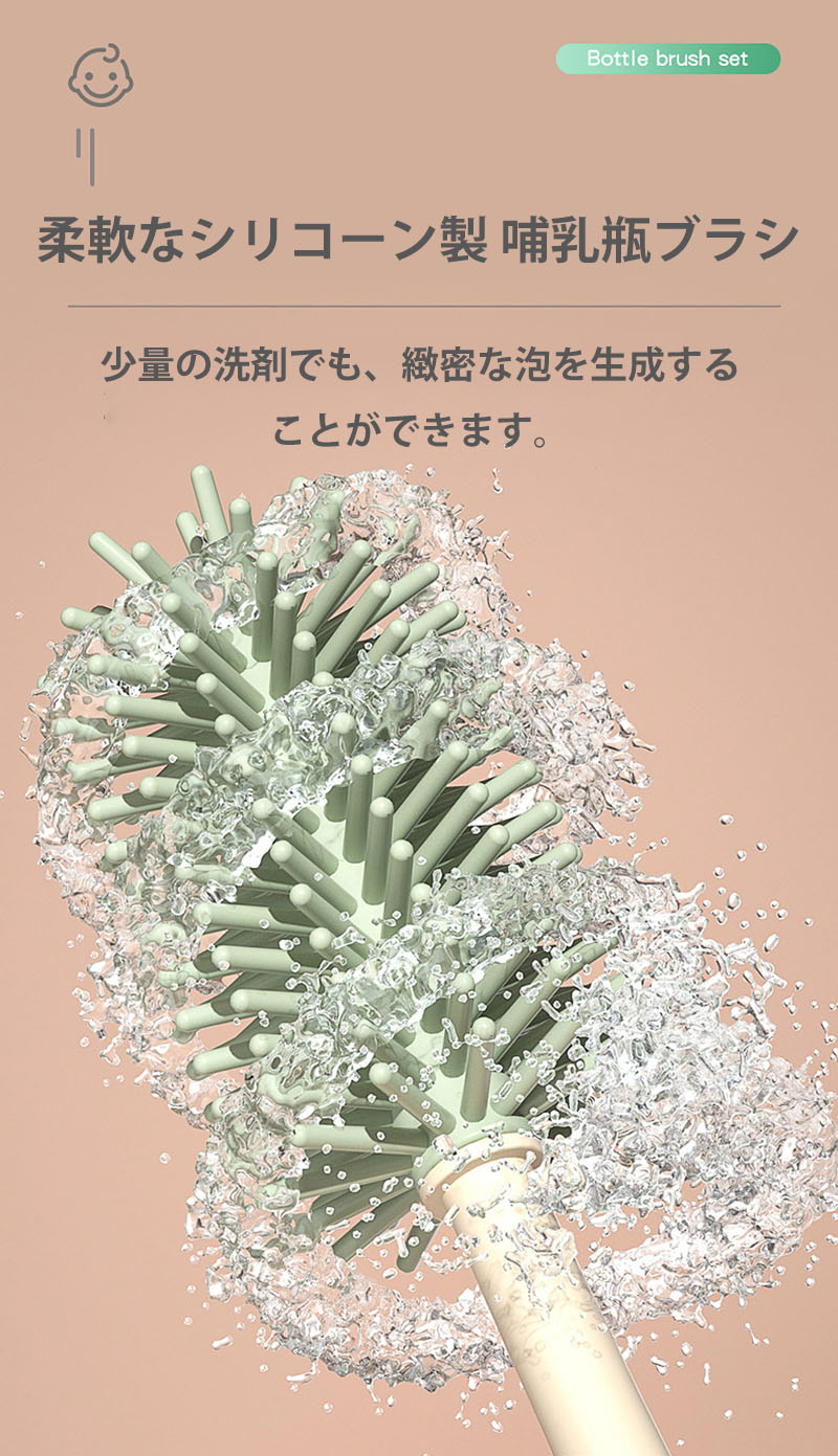 Ӯ���Ӥ�֥饷 Ӯ���Ӥ� �������� �֥饷���å� ���ꥳ�� Ӯ���ӥ֥饷 4�糧�å� �ܥȥ�֥饷 ���ꥳ��֥饷 �����֥饷 ���� Ӯ��