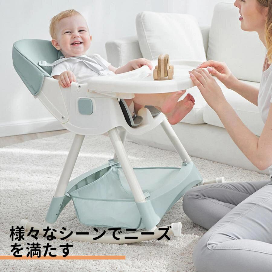 📘 日本語取扱説明書（画像） ページ1 ページ2 ページ3 ※各ボタンをクリックすると別ウィンドウで画像が開きます。 関連商品はこちらベビーチェア テーブルチェア 折りたた...ベビーチェア テーブルチェア ハイチェ...ベビーチェア 折りたたみ ピクニック ...ベビーチェア 子供用 折りたたみ 赤ちゃ...テーブルチェア ベビーチェア ベビー ベ...ベビーチェア 赤ちゃん 椅子 イス ふか...