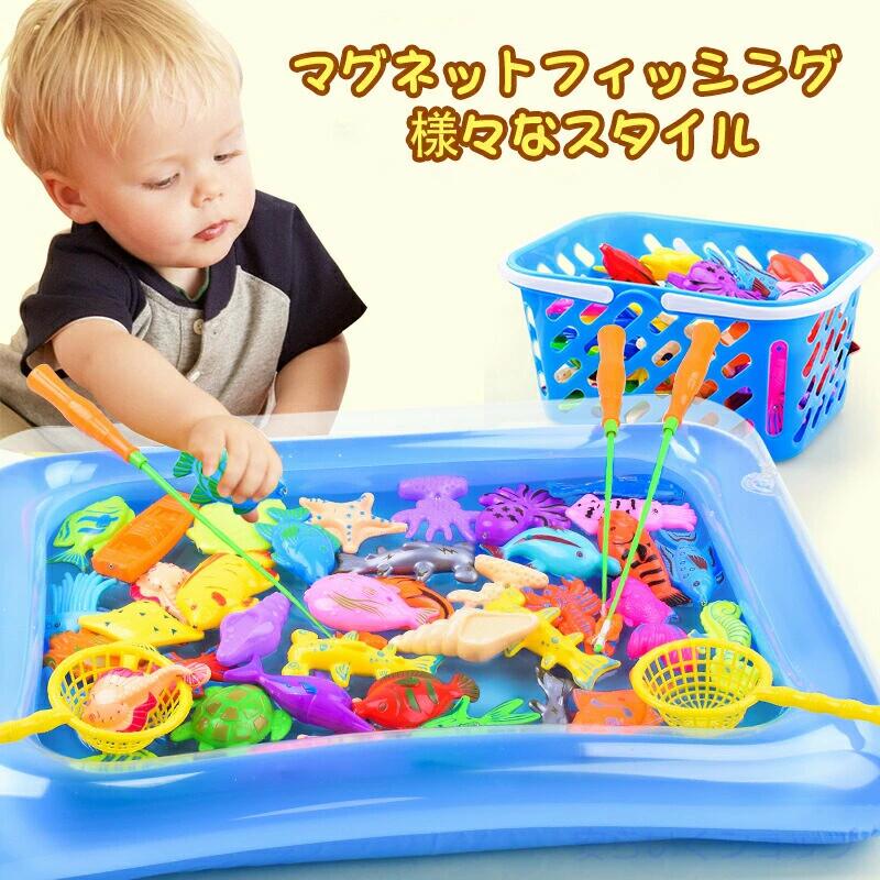 水遊び おもちゃ 魚釣り おもちゃ 魚釣りゲーム 遊び 学び おもちゃ プール 水遊び おもちゃ さかな釣り ゲーム お風呂 プール 水遊び