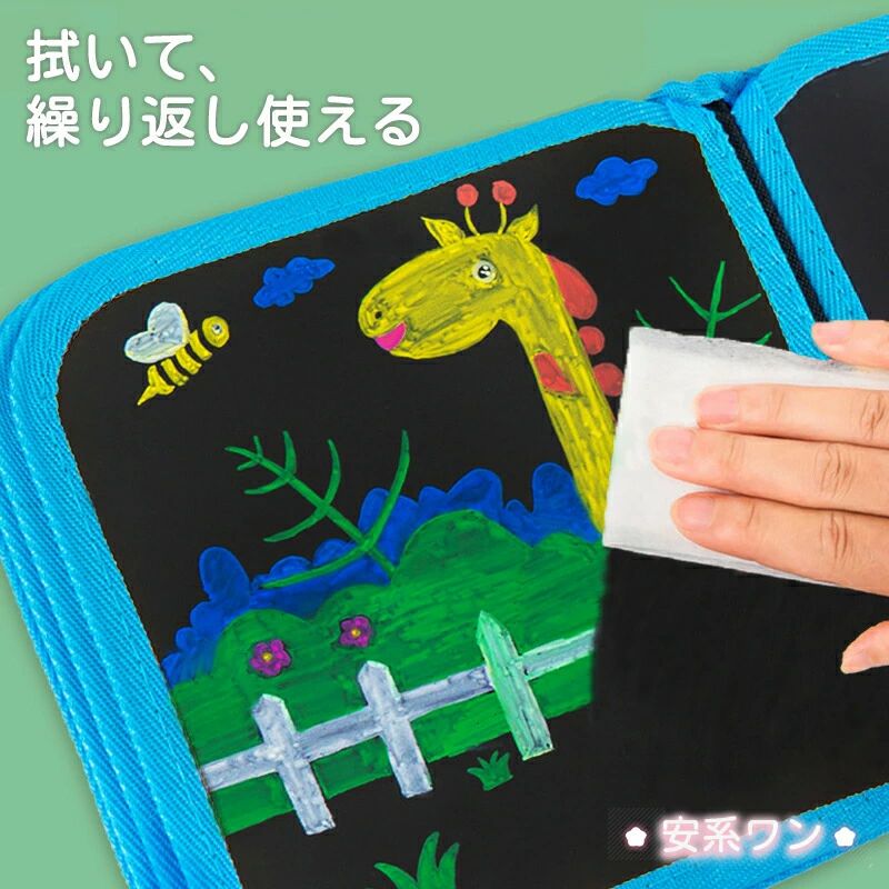 iHOLONのお絵描き ボード お絵かき 文房具 カラフル 色 イラスト おもちゃ おえかき 文字練習 知育 ぬりえ 子ども 女の子 男の子 入園 入学 誕生｜アングル3