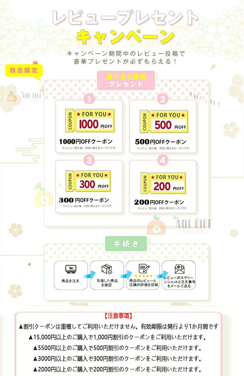ピックルボールネットセット ポータブルネットシステム 公式サイズ キャリングバッ...
