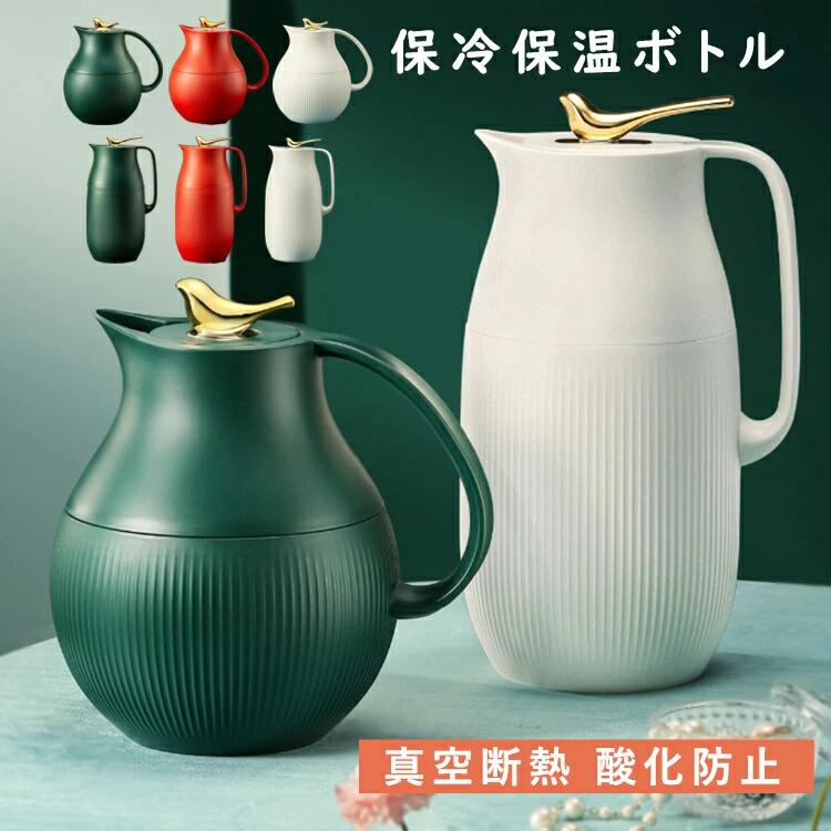 樂天商城 - 家庭用 敬老の日 真空断熱 酸化防止 異臭防止 保冷保温ボトル 魔法瓶ポット 保温力 おしゃれ 広口 ワンタッチキャップ 耐熱ガラス まほ