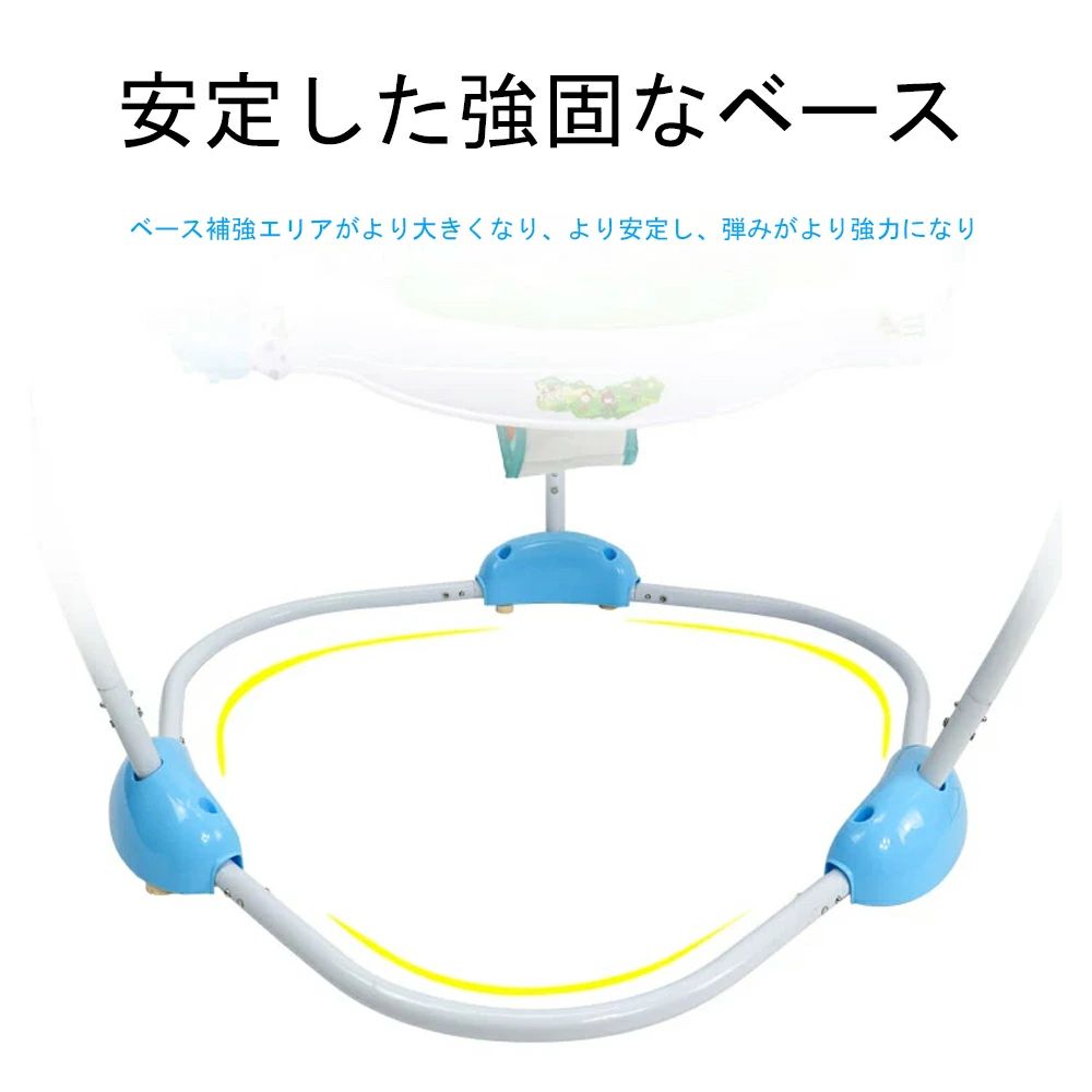 ジャンプ 赤ちゃん おもちゃ 歩行器 ベビー ジャンプ 赤ちゃん ジャンプ ベビー ジ...