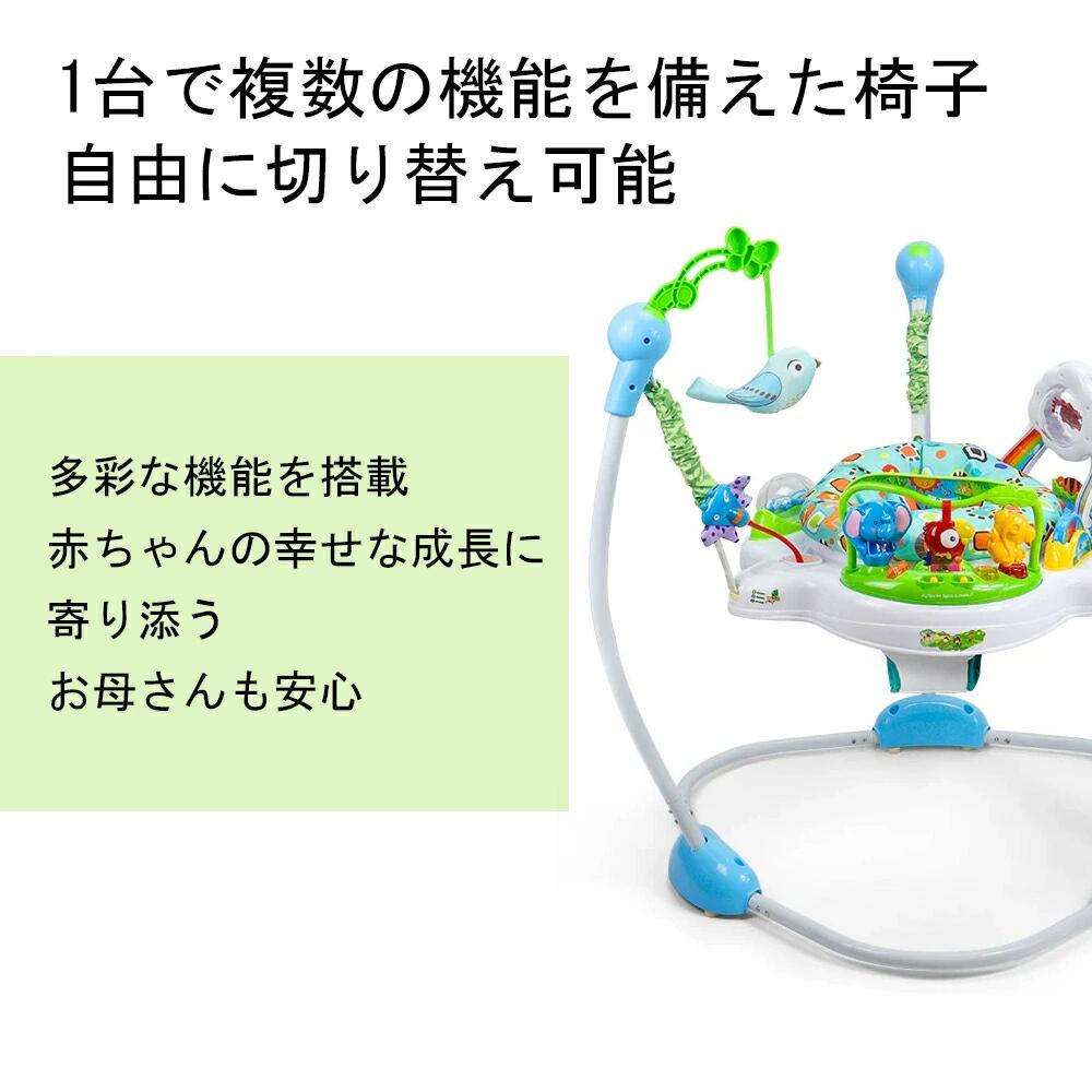 ジャンプ 赤ちゃん おもちゃ 歩行器 ベビー ジャンプ 赤ちゃん ジャンプ ベビー ジ...