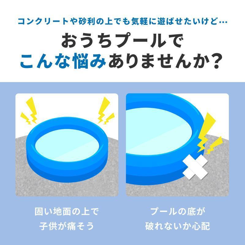 iHOLONのプールマット 厚手 大型 折りたたみ 屋外用 プール マット クッション 大きい 200cm 150cm 厚さ1cm ビニ｜アングル3
