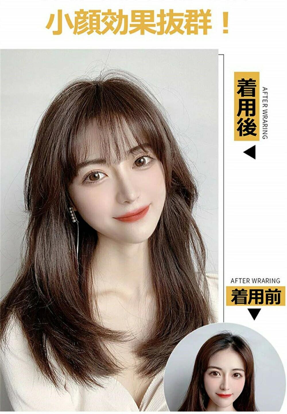 【送料無料】大人気 前髪ウィッグ 自然 前髪 ウィッグ 部分 バレない 普段使い 4色 つけ毛 付け毛 エクステ かつら 白髪隠し 薄毛隠し