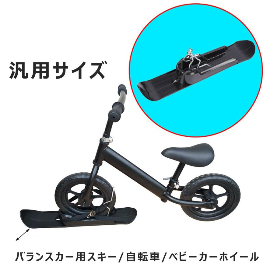 スキー 雪そり ボード 雪遊び スクーター キッズ スノースレッジボードセット 冬 スノー ソリ スノー スクーターそり 雪そりボード スク