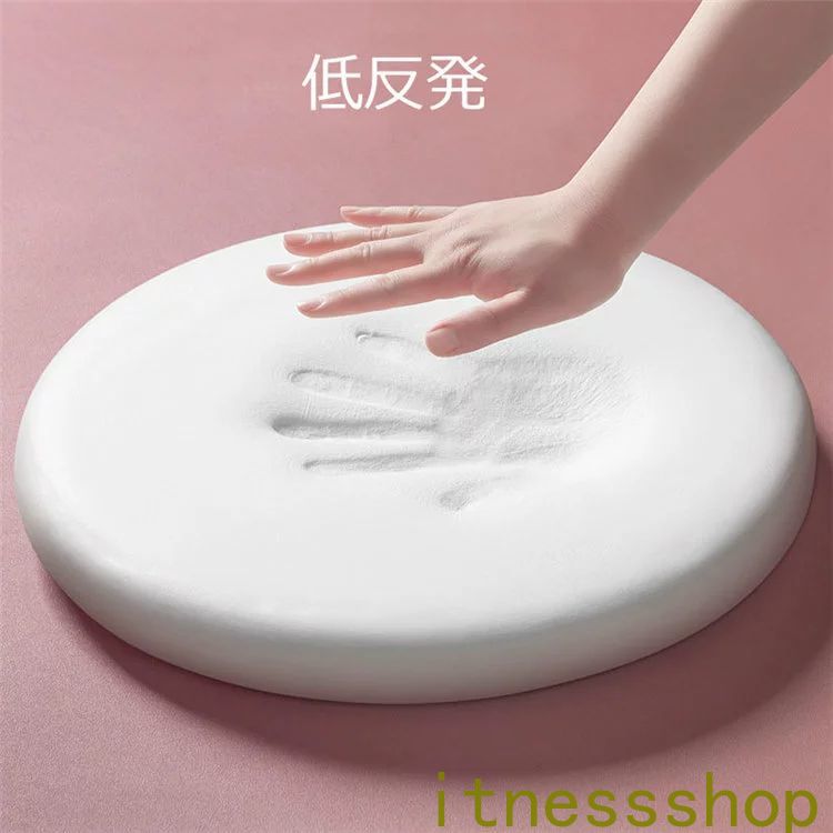 チェアパッド 丸 北欧 綿 低反発マットメリヤス 直径 30cm 円形 洗えるNatural Pos...