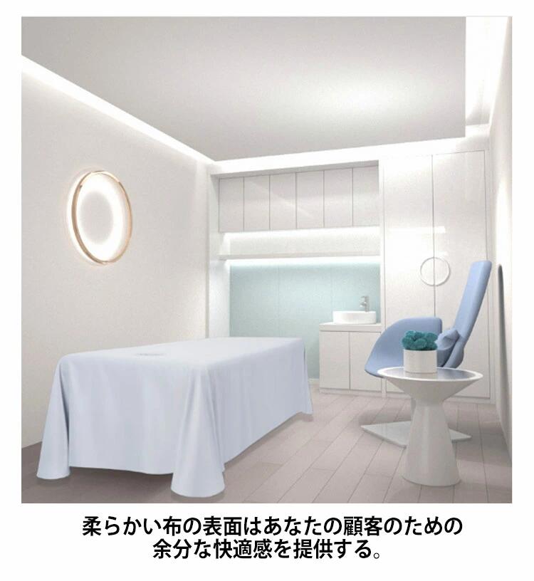 エステベッドカバー 丸洗い マッサージベッドカバー サロン用 ベッドスカート マッ...
