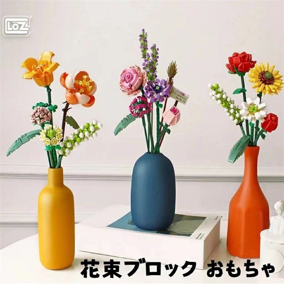 花 プリザーブドフラワー レゴ 互換 花束 プレゼント ギフト フラワーブーケ 知育 脳トレ 枯れない花 知育ブロック おもちゃ フラワー