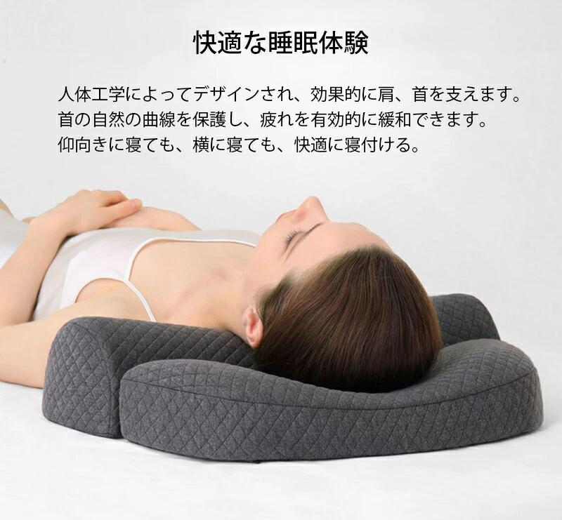 枕 低反発枕 まくら マクラ 低反発 ストレートネック 枕 頸椎サポート枕 安眠枕 快眠 枕 頸椎安定型 枕 首こり 肩こり 仰向き 横向き 安 [2]