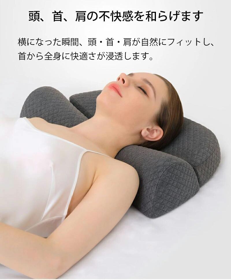枕 低反発枕 まくら マクラ 低反発 ストレートネック 枕 頸椎サポート枕 安眠枕 快眠 枕 頸椎安定型 枕 首こり 肩こり 仰向き 横向き 安 [3]