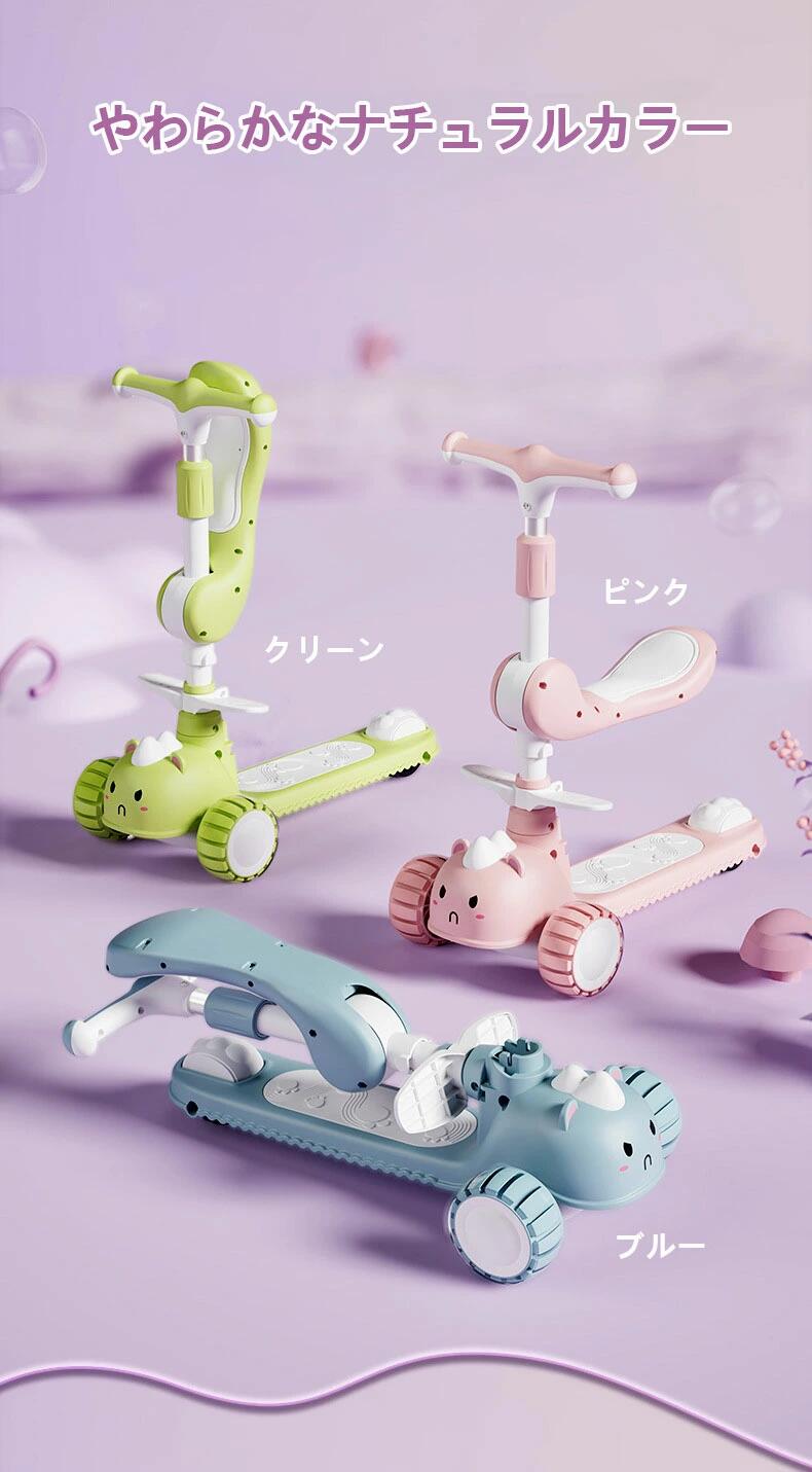 iHOLONのキックボード キックスクーター 子供用 ブレーキ付き 高さ調整可能 3輪 キッズ 光るタイヤ LEDホイール 折りたたみ フットブレーキ付き｜アングル2