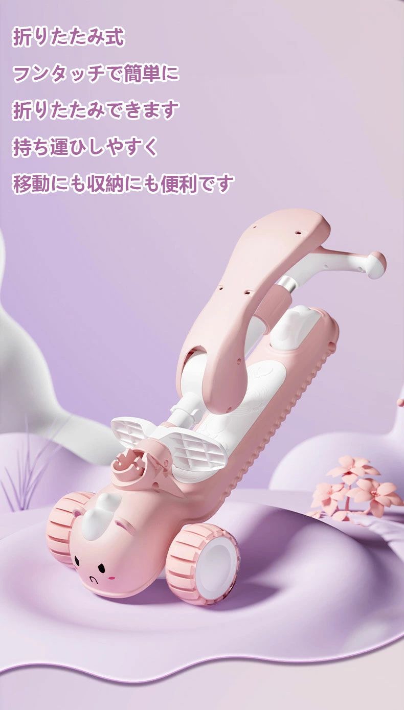 iHOLONのキックボード キックスクーター 子供用 ブレーキ付き 高さ調整可能 3輪 キッズ 光るタイヤ LEDホイール 折りたたみ フットブレーキ付き｜アングル3