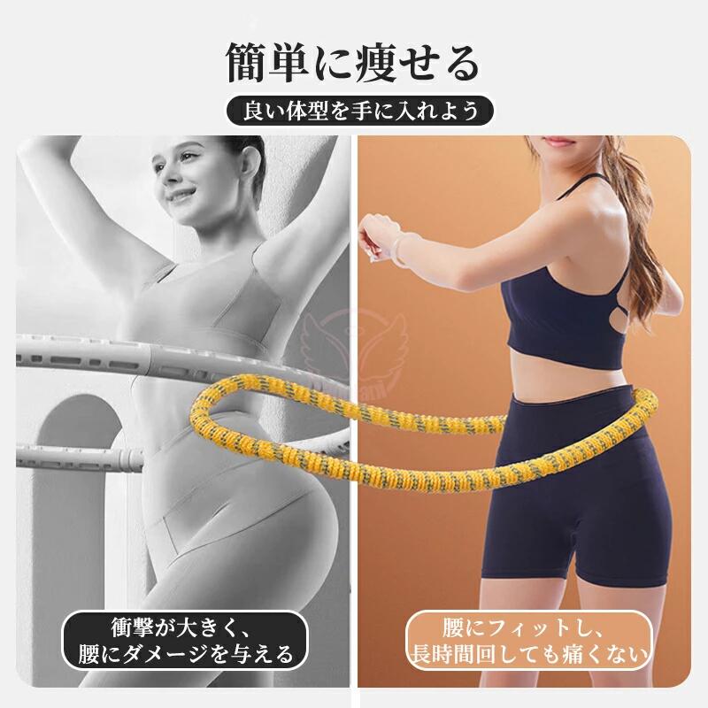 iHOLONのダイエット フラフープ ソフトフラフープ 室内 トレーニング 痩せる 効果 脂肪燃焼 フィットネス エクササイズ 大人用 お腹周り ダイエ｜アングル3