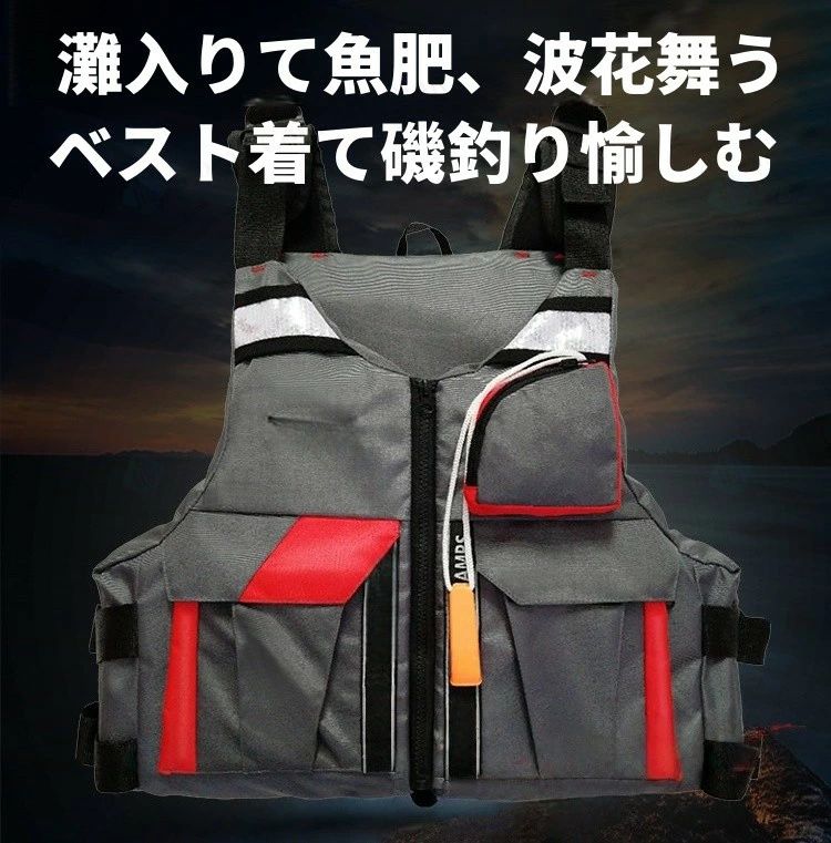 �饤�ե��㥱�å� �ե��å��󥰥٥��� ¿��ǽ ����� ��� �̵��� ¿�ݥ��å� ���� ���Ϻ��դ� ū�դ� ¿��ǽ�٥��� �˽����� �ե꡼��