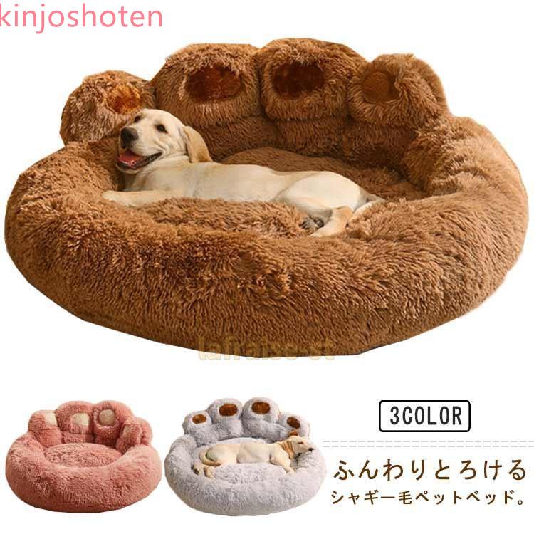 M 直径50cm 体重5KGまで L 直径60cm 体重10KGまで XL 直径70cm 体重15KGまで 2XL 直径90cm 体重30KGまで 3XL 直径110cm 体重45KGまで サイズ表の実寸法は商品によって1-3cm程度の誤差がある場合がございます。M 直径50cm 体重5KGまで L 直径60cm 体重10KGまで XL 直径70cm 体重15KGまで 2XL 直径90cm 体重30KGまで 3XL 直径110cm 体重45KGまで サイズ表の実寸法は商品によって1-3cm程度の誤差がある場合がございます。