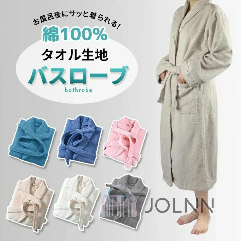 �ڳ�ŷ�����ѡ�������ۥХ������� ������ ��100% �������� �ۥƥ� �˽����� ���������� ������ �ڥ� ��ǥ����� ��� �ޥ� �Х������� �ۿ� ̵�� ��...