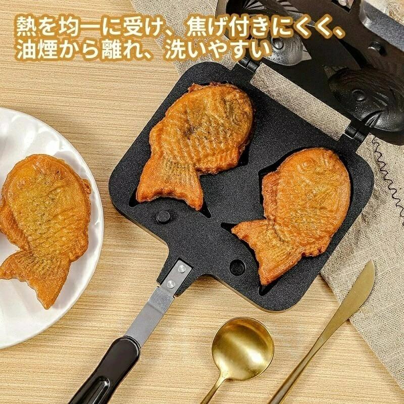 たい焼き器 たい焼きメーカー フライパン 鯛焼きツール ふっ素加工 直火式 和菓子用器具 アルミニウム合金製 ふっ素加工 非粘着 キャス
