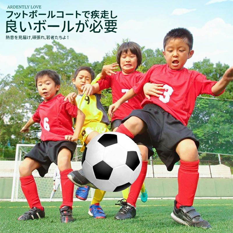 iHOLONのサッカーボール 3号球 4号球 小学生 子供用 幼稚園 サッカーボール かっこいい おしゃれ 男の子 女の子 キッズ サッカー練習 トレーニン｜アングル2