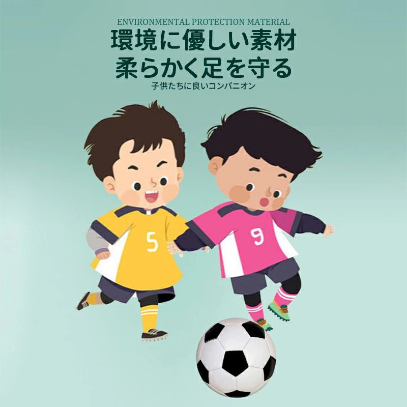 iHOLONのサッカーボール 3号球 4号球 小学生 子供用 幼稚園 サッカーボール かっこいい おしゃれ 男の子 女の子 キッズ サッカー練習 トレーニン｜アングル3