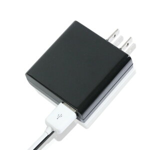 iPhoneX対応携帯充電器 AC充電器スマホ Android対応タブレット端末にも対応大出力2400mAh2台同時充電も可能【ブラック】01U2400180SMK【宅配便配送】 バレンタイン ホワイトデー