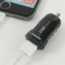 【在庫処分セール】 ゆうパケット 送料無料 DC充電器 コンパクトなミニタイプ! 1A充電 スマートフォン、iPhoneを車内で充電 【ブラック】IDCU-01...