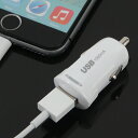 【在庫処分セール】 ゆうパケット 送料無料 DC充電器 コンパクトなミニタイプ! 1A充電 スマートフォン、iPhoneを車内で充電 【ホワイト】IDCU-01...