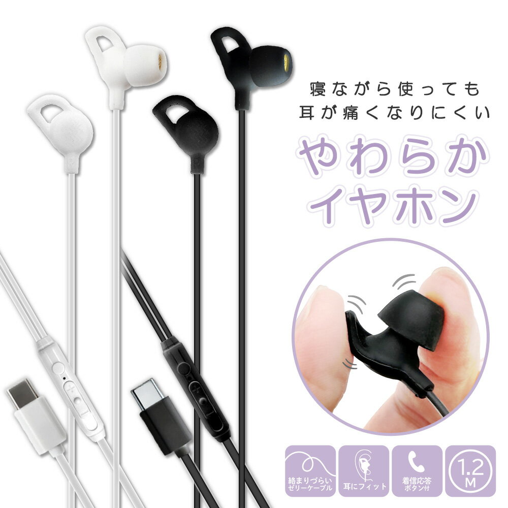 å䡼㤨֤餫ꥳ󥤥ۥ ͭ ޥդòǽ Type-C ֥å ۥ磻 eca270106 椦ѥå ̵ 6ݾڴ֤ĤפβǤʤ1,100ߤˤʤޤ