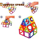 マグネットブロック 36PCSセット 知育玩具 磁石ブロック 互換品 DIY立体パズル 積み木 カラフルデザイン 女の子・男の子向け 子供プレゼント 誕生日・クリスマス【海外通販】