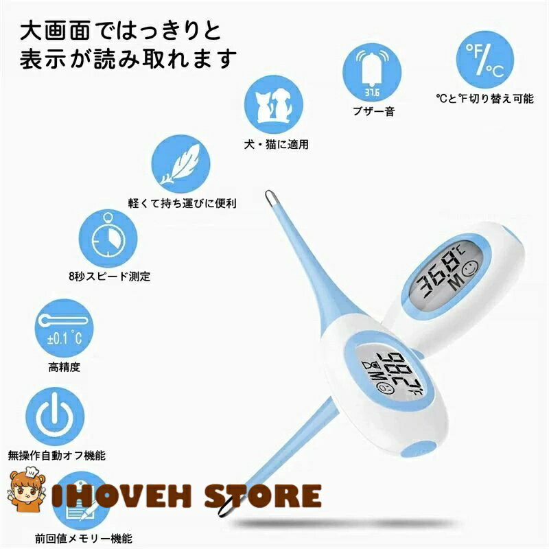 �ڥå����Ż��β��� �ǥ����벹�ٷ� ��ǭ�Ѹ����� 8�ù�®¬�� �����ɽ�� ����ñ �ɿ奿���� ��0.1�������¬�� ��ü���餫���ͤǰ��� �ڳ������Ρ�