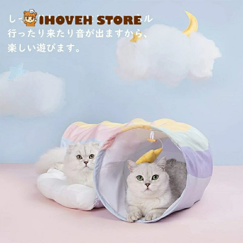 �ˤ��ȥ�ͥ�ǭ�٥å� ǭ�ȥ�ͥ� �٥åɰ��η� ���å�����դ� �ޤ���߲�ǽ����곰�������� ǭ������� ͷ�Ӿ� ����åȥȥ�ͥ� ¿��ǽ ǭͷ��ƻ�� ������ ...