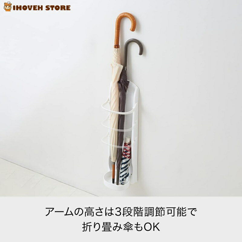 IHOVEN STOREの【折りたたみ収納】傘立て 5本収納 耐荷重2.5kg 水受けトレー付き玄関 収納【海外通販】｜アングル3