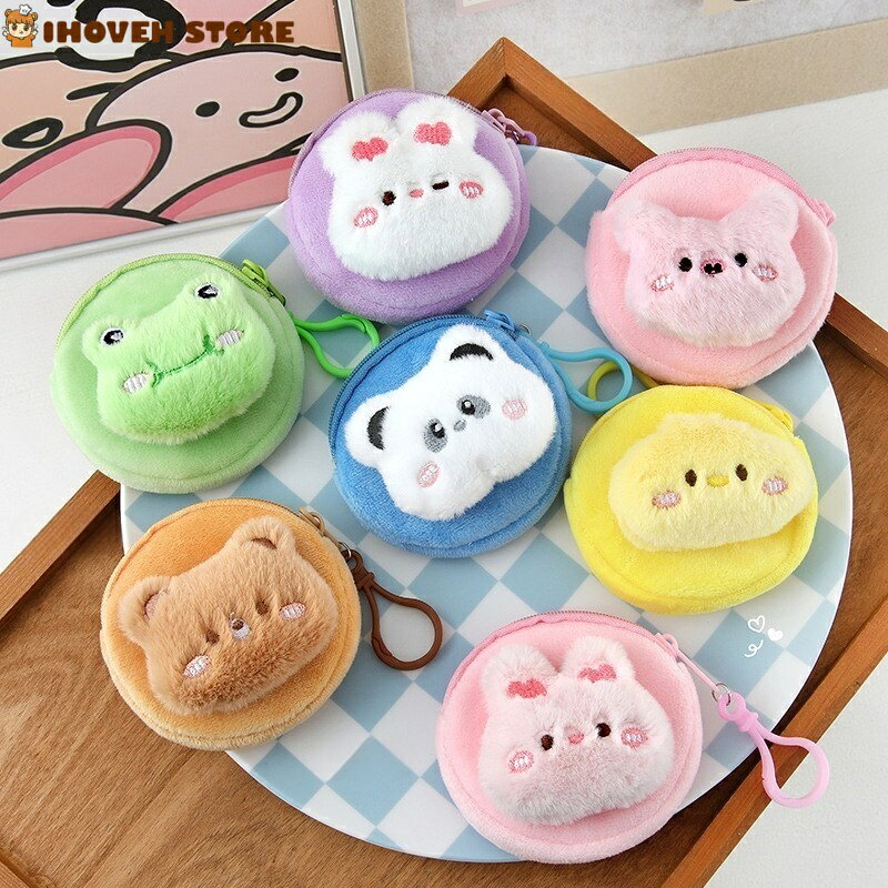 乐天商城 - 【7種動物デザイン】かわいい ぬいぐるみ 小銭入れ ミニポーチ ヘッドホン収納 ポーチチャーム 学生 マルチケース【海外通販】
