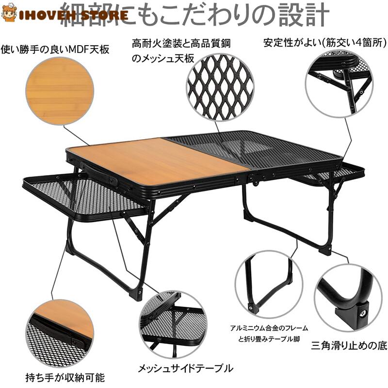 �����ץơ��֥� �ޤꤿ���� ����ߥե졼�� Ŵ��ŷ�� �����ɥơ��֥��դ� ��Ǽ�������դ� �Ѳٽ�40kg 92��34cm�ڳ������Ρ�