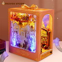 ミニチュア ドールハウス 手作りキット セット 初心者向け+LEDライト、防塵カバー、オルゴール-誕生日、休日、クリスマスプレゼント14歳以上対象 (クリスマス...