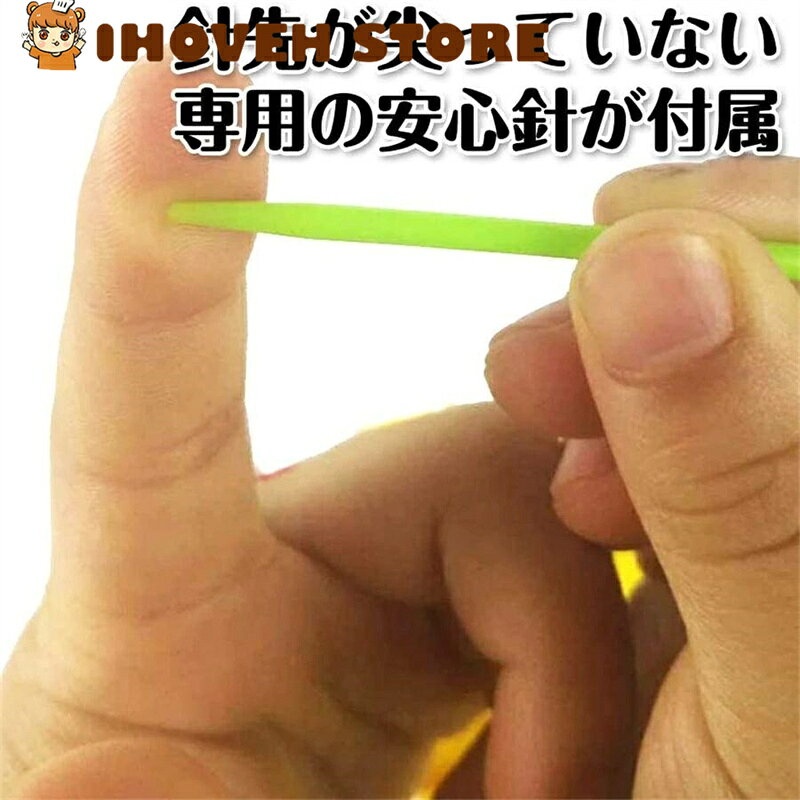 【楽天倉庫発送】手作り バッグ 手芸キット 工作キット 9点セット おもちゃ かわいい ハンドバッグ フェルト 不織布 ガイド穴付き ハンドメイド ミニバック 裁縫キット 子供 　 手芸用品 縫製手芸 幼児 知育 おもちゃ 幼稚園 教具 子供 誕生日プレゼント ihoveninter-10000275 IHOVEN STORE サンプル画像3