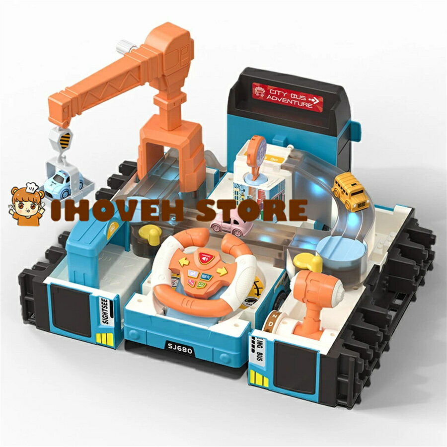 バスおもちゃ 路線バス シミュレーションおもちゃ 変形おもちゃ 車おもちゃ 車ハンドルバス 多機能 バスコレクション DIYミニカー バス模型 音楽バス 車模型...