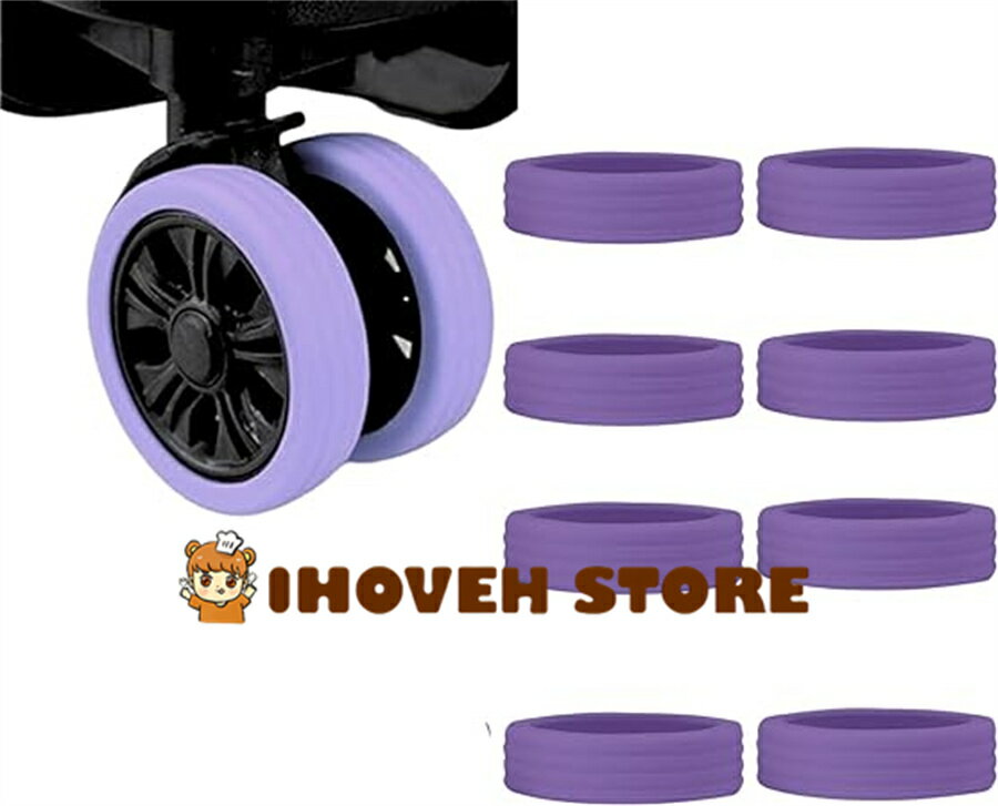 8個セット スーツケース タイヤカバー ホイールカバー キャリーバッグホイールカバー 静音 キズ防止 汚..