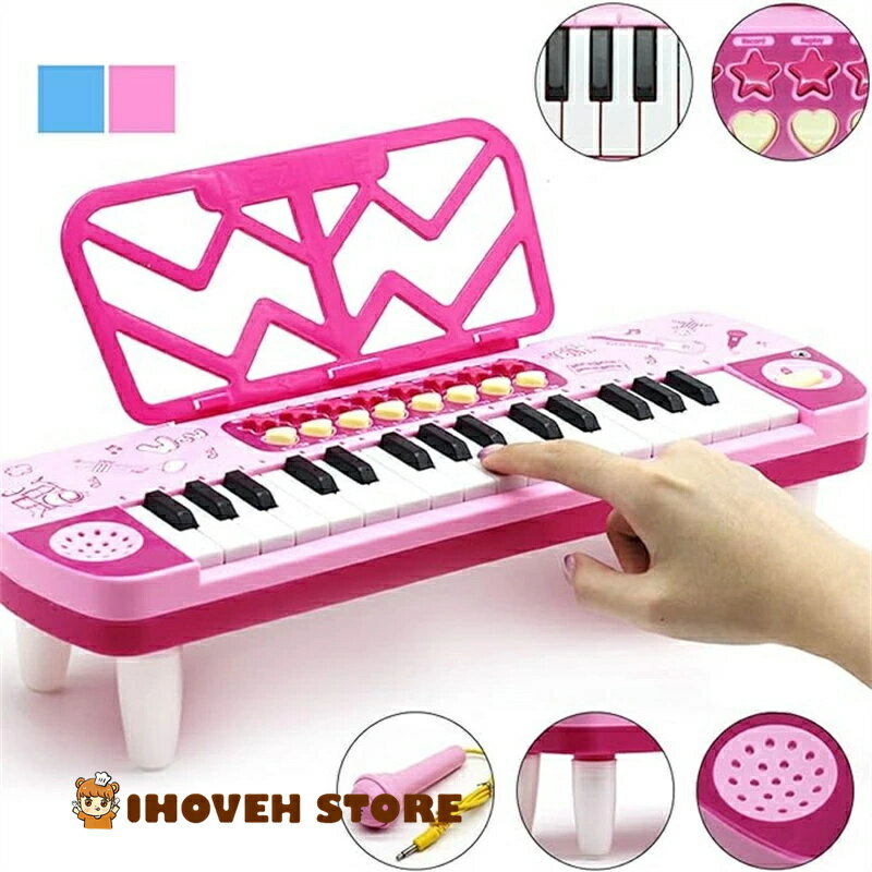 電池は別売り 【安定したスタンド】：電子ピアノには安定性を高めるスタンドと滑り止めスタンドが付属しており、電子ピアノをより安定させます。 【厳選された素材】:キッズピアノキーボードは高品質で頑丈で耐久性があり、演奏可能です。 【取り外し可能...
