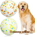 「犬用噛むおもちゃ」2個セット 犬用ボール 玩具ボール インタラクティブ 弾力性 耐久性 E-TPU 中小型犬 運動不足 ストレス解消 噛む 投げる 強い 安全 柔らかい 犬おもちゃ ひとり遊び オモチャボール 留守番 ペット用ボール 丈夫 頑丈 弾む ボール投げ【海外通販】