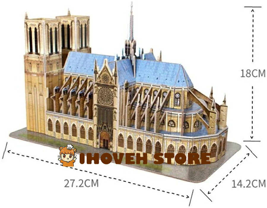 IHOVEN STOREのノートルダム 3Dパズル 大聖堂・パリ フランス 3D 木製 DIY 立体パズル 建築モデル 組み立てられたパズル教育玩具 ノートルダムの装飾品 教会装飾 記念碑 記念モデル【海外通販】｜アングル3