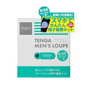 TENGAヘルスケア(テンガヘルスケア) TENGA MEN'S LOUPE テンガ メンズ ルーペ スマートフォン用 精子観察キット