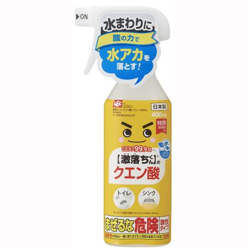 å(LEC) å   ץ졼 400mL / Ψ 99.9% / Ϥǿ奢Ȥ