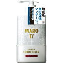MARO17(マーロ17) スカルプ コンディショナー クリーム ジェントルミントの香り ホワイト 350ml