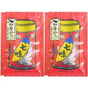 八幡屋磯五郎 七味唐辛子(袋) 18g×2個