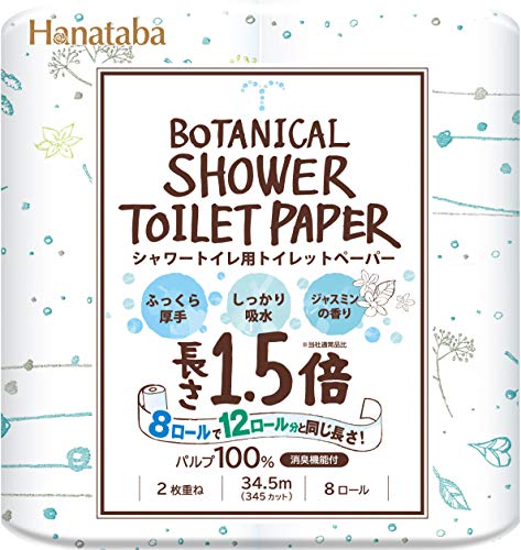 Hanatabaボタニカルシャワー8RW1.5倍巻き Hanatabaボタニカルシャワー8RW1.5倍巻き
